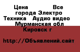 Beats Solo2 Wireless bluetooth Wireless headset › Цена ­ 11 500 - Все города Электро-Техника » Аудио-видео   . Мурманская обл.,Кировск г.